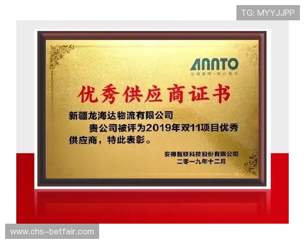 凯发网网站官方地址官方最新入口，保障您的账号安全