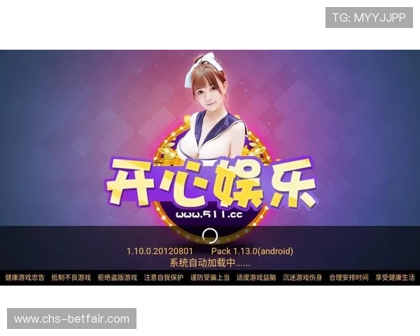 娱乐凯发app下载用户评价分享真实体验助你选择最适合的娱乐平台