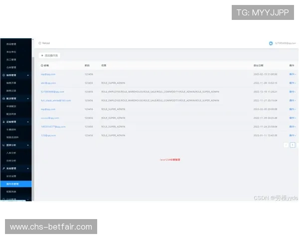 如何快速登录和设置9游官网个人中心实现个性化定制