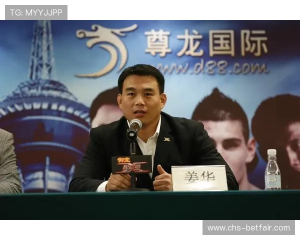 尊龙体育官网：用户注册流程与账户安全保障全攻略