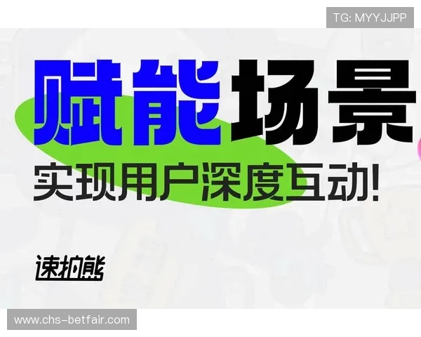必赢会员为您提供个性化推荐服务，满足不同用户的多样化需求