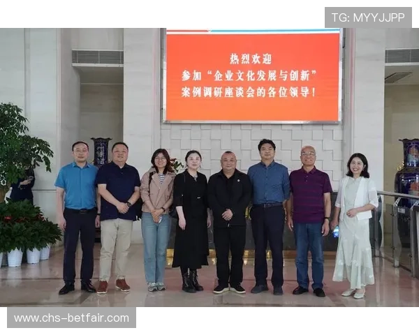 开云电子官方网站的企业文化与发展历程深度揭秘