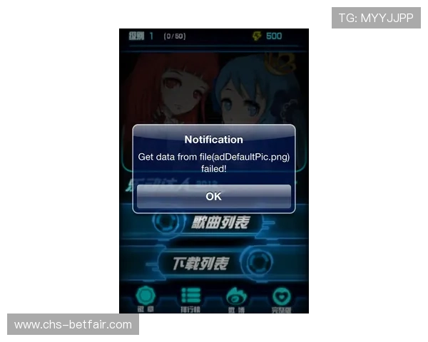 必赢手机娱乐优化界面设计，操作流畅让你享受极致的视觉盛宴