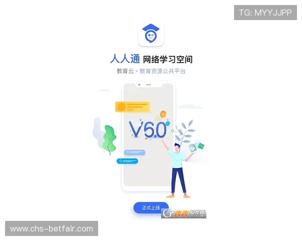 星城官方首页多渠道联系方式与公众互动平台，便于市民反馈建议