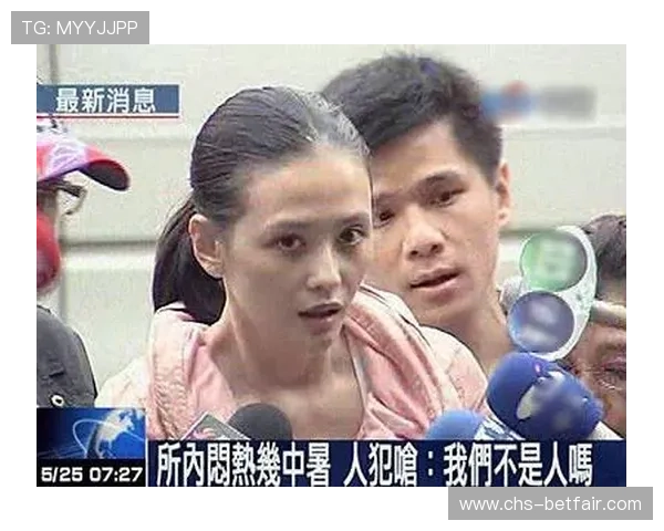 88娱乐网汇聚全球娱乐新闻，实时报道明星绯闻与娱乐圈重大事件