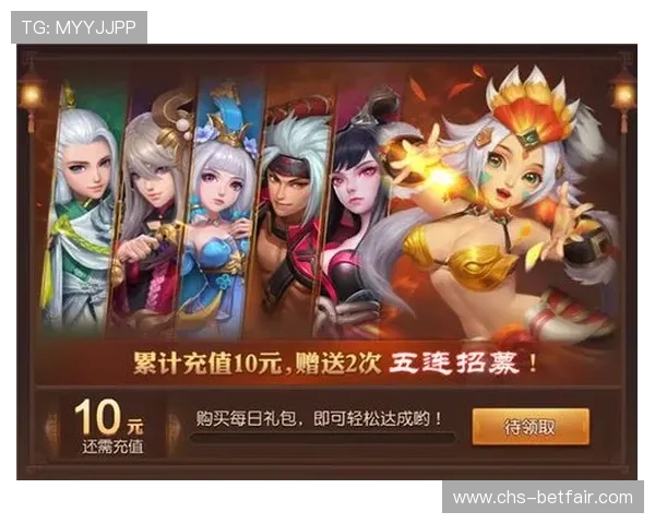 od游戏平台优惠活动与充值福利最新动态汇总