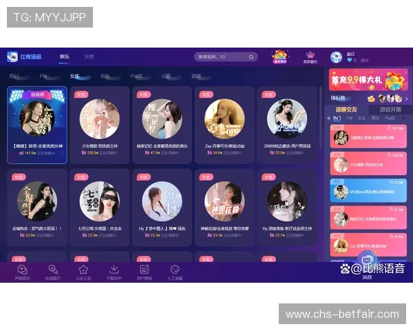 大发游戏娱乐:多平台同步支持让你随时随地享受高品质的游戏娱乐盛宴 大发游戏娱乐:多平台同步支持让你随时随地享受高品质的游戏娱乐盛宴