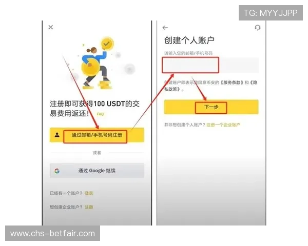 威龙国际娱乐：便捷的充值提现流程确保玩家资金安全