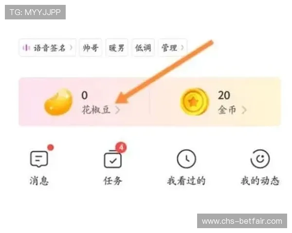 御匾会网络娱乐城便捷的充值提现流程，确保玩家资金安全快速到账