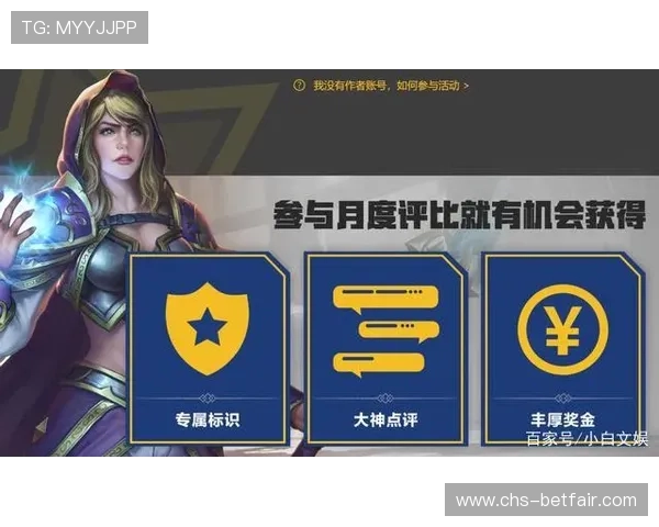 捷豹娱乐城:多样化的优惠活动不断推出,助力玩家轻松赢取丰厚奖励与福利 捷豹娱乐城:多样化的优惠活动不断推出,助力玩家轻松赢取丰厚奖励与福利