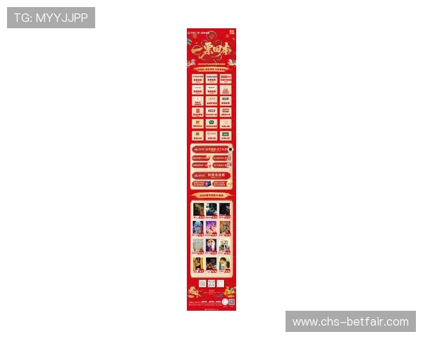 G3国际娱乐城：最新优惠活动不断，助您轻松赢取丰厚奖金