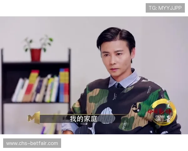 大家旺娱乐网分享明星访谈和独家专访内容带你走进明星的真实生活