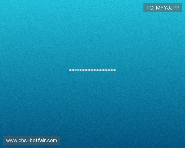 德州扑克app官网用户评价与反馈,真实玩家分享游戏体验与建议 德州扑克app官网用户评价与反馈,真实玩家分享游戏体验与建议