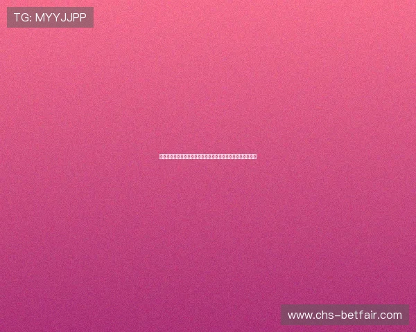 明珠国际娱乐城：为您提供多样化娱乐项目与尊贵会员专属服务