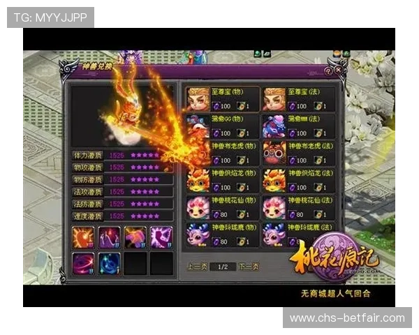 K8视讯游戏多平台同步玩法带来前所未有的娱乐体验