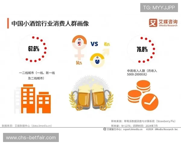 深入tt娱乐娱乐产业链分析助你了解娱乐行业的发展趋势与未来方向 深入tt娱乐娱乐产业链分析助你了解娱乐行业的发展趋势与未来方向