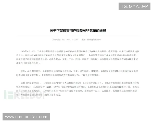 每日必读:AG视讯在线登陆安全技巧与账号保护措施全揭秘 每日必读:AG视讯在线登陆安全技巧与账号保护措施全揭秘