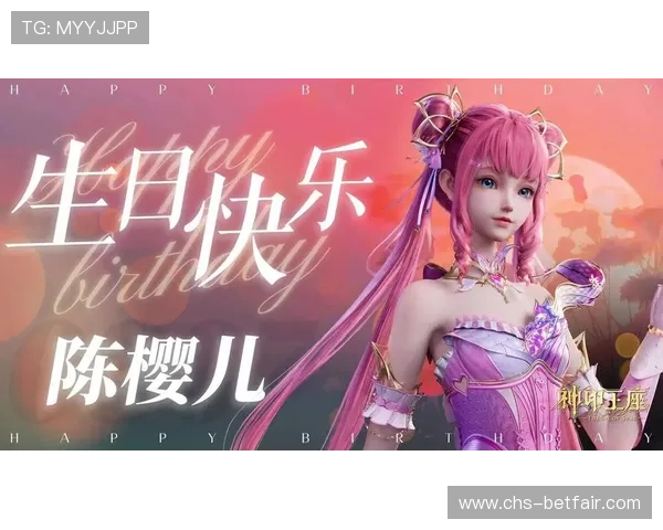 百家乐的神故事:从普通玩家到传奇高手的转变全过程 百家乐的神故事:从普通玩家到传奇高手的转变全过程