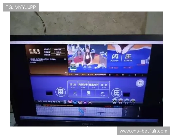 如何选择安全可靠的百家乐路单app实现精准投注和数据分析的实用指南