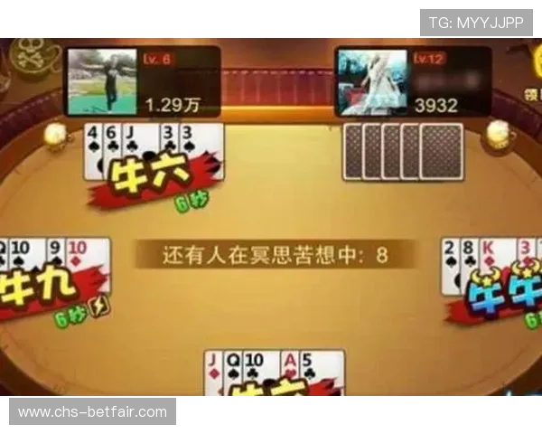 掌握百家乐下载游戏的详细攻略与技巧,帮助新手快速入门实现稳健盈利的实用指南 掌握百家乐下载游戏的详细攻略与技巧,帮助新手快速入门实现稳健盈利的实用指南