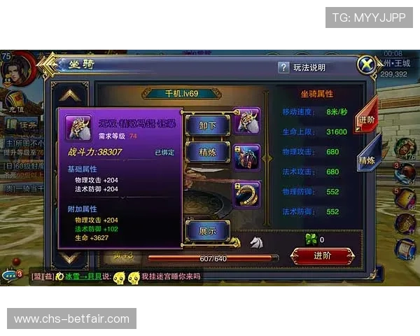 龙尊娱乐最新优惠活动全面解析助你轻松享受高品质游戏体验