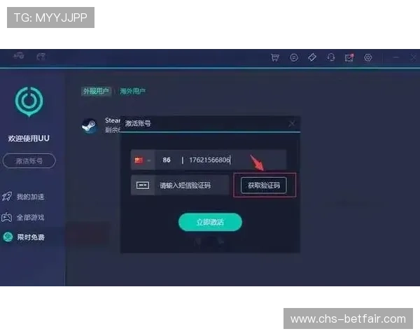 亚星娱乐官方登录入口下载常见问题解答,帮助玩家解决登录过程中遇到的各种问题 亚星娱乐官方登录入口下载常见问题解答,帮助玩家解决登录过程中遇到的各种问题
