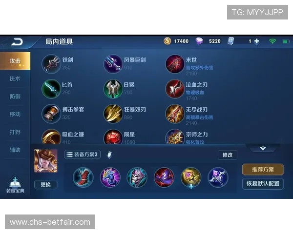 在PG娱乐旗舰网站上学习最新的游戏攻略与技巧提升你的胜率和游戏水平
