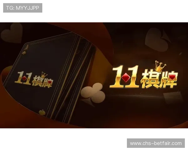 大发娱乐最新优惠活动时间安排及参与方式，助你把握每一次赢取奖励的机会