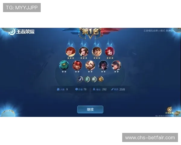 新葡萄娱乐城线上开户操作指南详细步骤帮助新手快速上手游戏