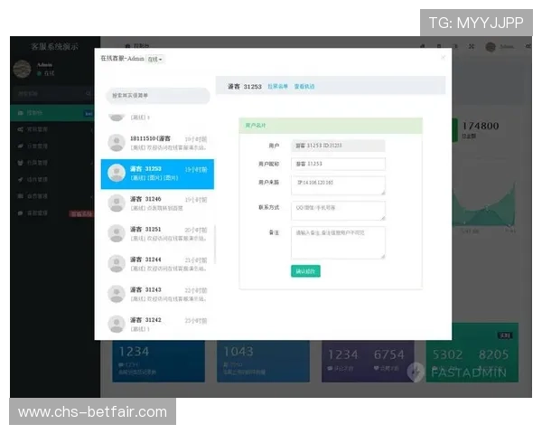 永利娱乐app客服支持服务,全天候在线为用户解决各种使用难题 永利娱乐app客服支持服务,全天候在线为用户解决各种使用难题